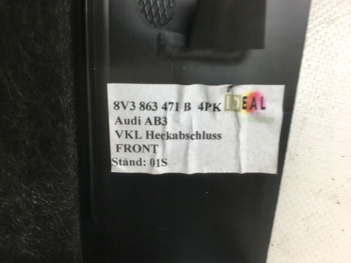 фото №9, Audi a3 8v 3d 13- защита ремня зад 8v3863471b