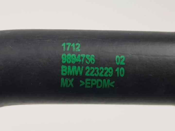 фото №9, Трубка  шланг труба радиатор основний  bmw x3 g01 g20 g21 2.0i 9894756
