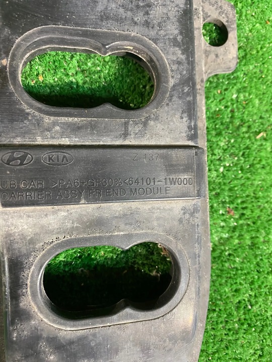 фото №5, Pas переднє перед підсилювач лобове kia rio iii