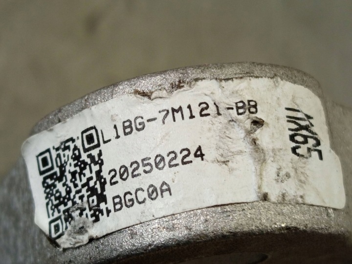 фото №7, Подушка коробки коробка передач l1bg-7m121-bb ford puma mk2 1.0