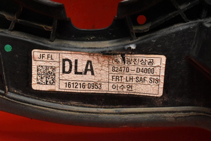 фото №12, Стеклоподъёмник левые перед eu 82471-d4000 kia optima 4 iv sedan 15-20