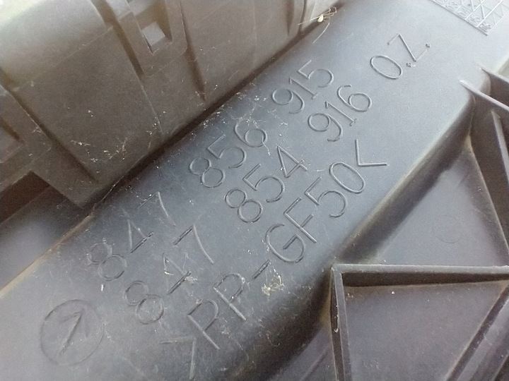 фото №14, Vw touareg 7l porsche cayenne люк комплектний 7l0877041a