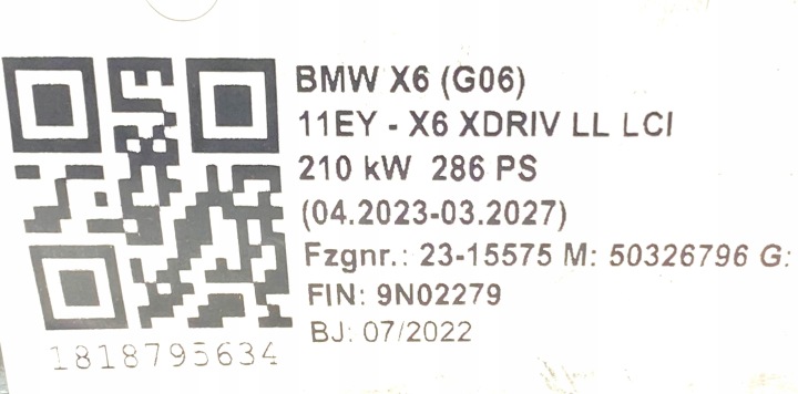 фото №7, Молдинг панелі розподільчої fineline stripe bmw x6 g06 lci 9634799