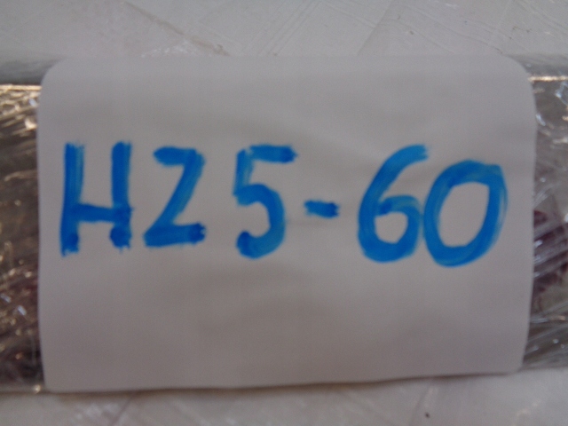 фото №15, Peugeot 2008 ліва планка хром дах 9806404877