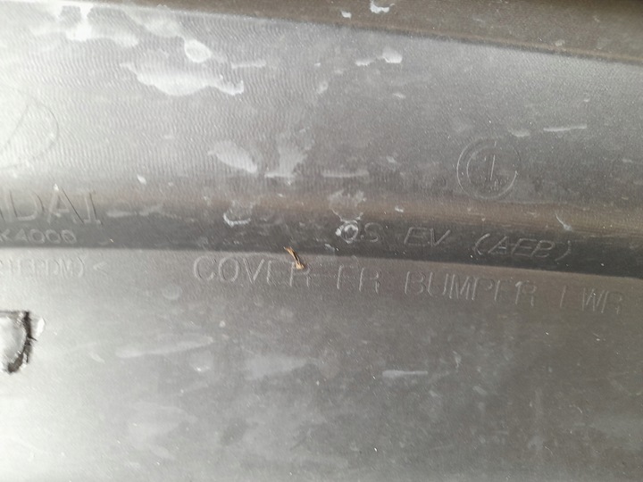 фото №11, Бампер перед hyundai kona електричний 2017-