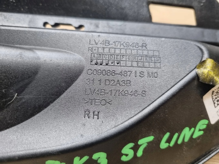 фото №7, Решітка галоген передня права ford kuga mk3 st line lv4b17k946r