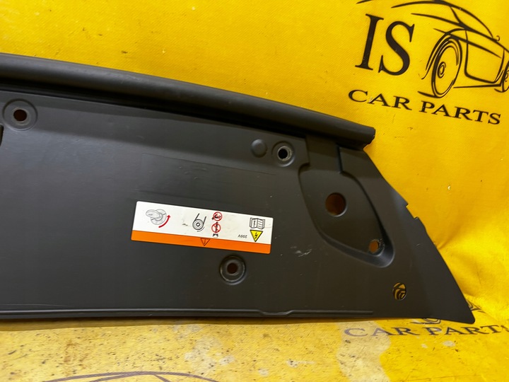 фото №4, Защита заглушка ремня передней peugeot 508 i rxh hybrid4