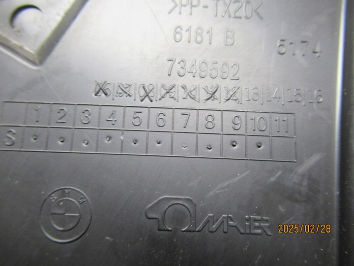 фото №5, Bmw 5 g30 g31 2017-2020 кермо впуск повітря бокова права 51137349592