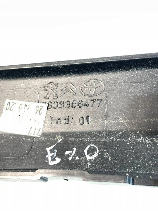 фото №8, Защита рамка заглушка рычаг переключения передач коробки передач expert jumpy proace iii 3 9808366477