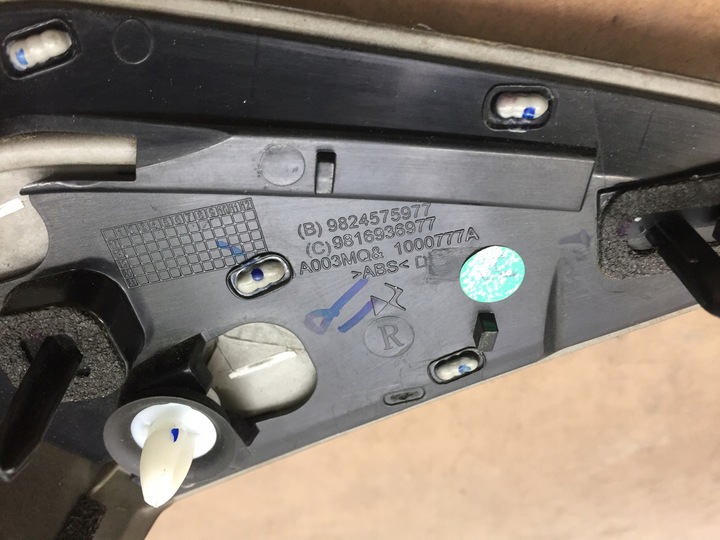 фото №3, Citroen ds7 трикутник заглушка крила права зад