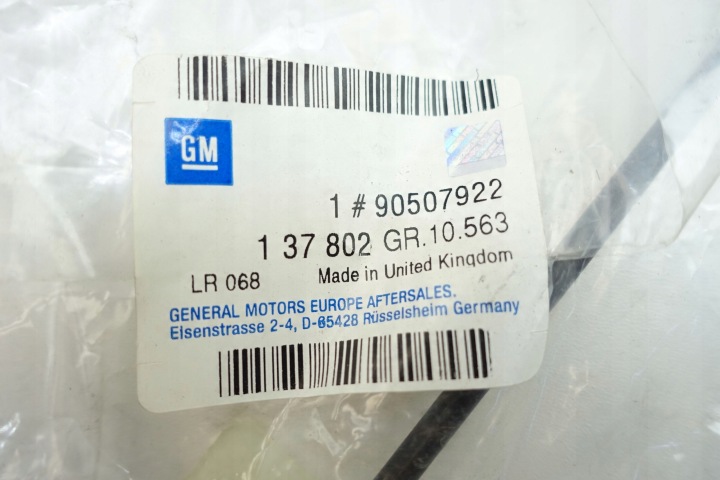 фото №7, Трос трос замка дверь 90507922 gm opel vectra b