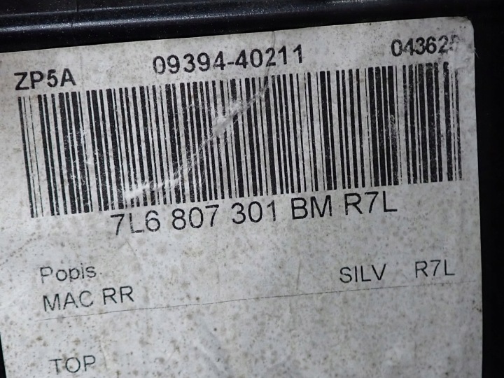 фото №15, Задний бампер комплектный жгут 4xpdc lr7l vw volkswagen touareg