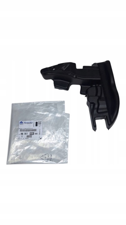 фото №1, Оригинальный номер пена губка прокладка подкапотное пространство левая citroen c4 picasso ii 9676168880