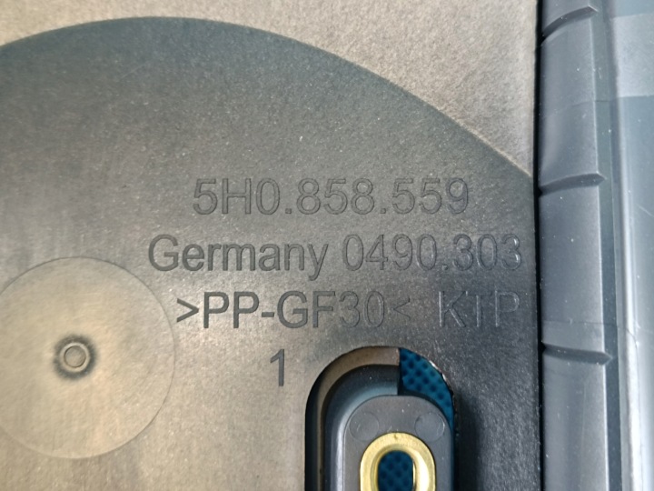 фото №9, Vw golf 8 рестайлинг вариант 1.5 tsi 2026 r защита колонки 5h0858560 5h0858559d