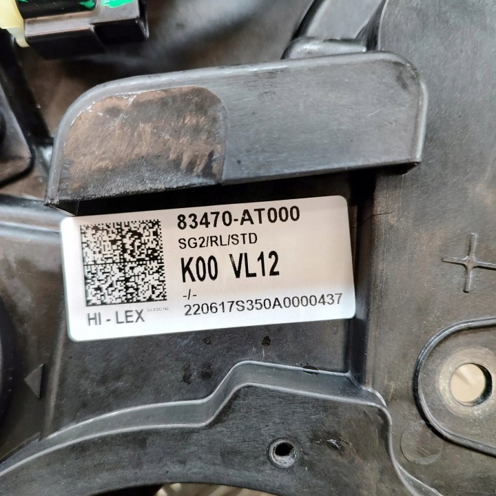фото №7, Стеклоподъёмник задних левых дверь kia niro ii 83450at000 23964542 160kw