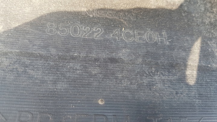 фото №12, Бампер зад 4x pdc nissan x-trail