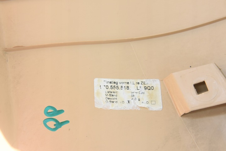 фото №6, Porsche panamera 970 накладка пороговая l.p.