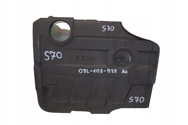 фото №1, Защита верхняя двигателя skoda 2.0 tdi 03l103925ag