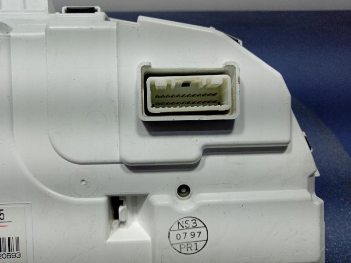 фото №7, Mitsubishi oem номер 8100c535