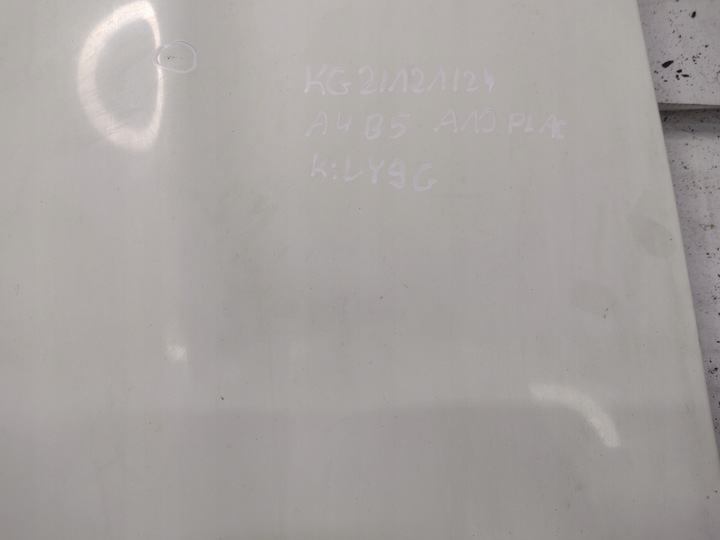 фото №6, Капот крышка двигателя audi a4 b5 k: ly9g