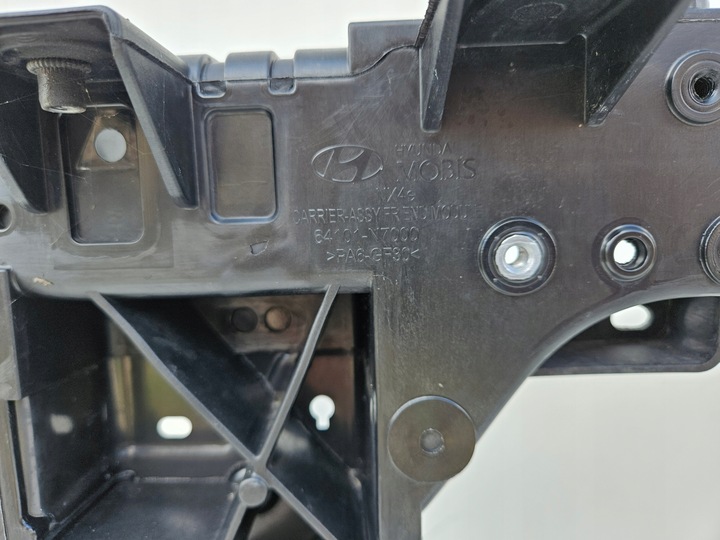 фото №7, Hyundai tucson iv 4 pas переднє підсилювач перед 64101-n7000