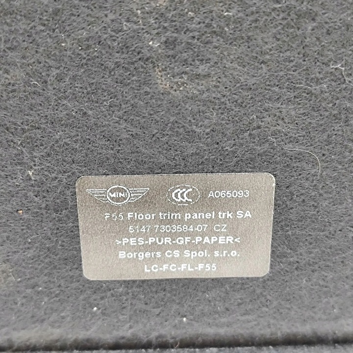 фото №7, Mini one - cooper f56 f55 2014 покрытие багажника
