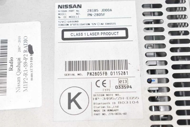 фото №7, Радио радиопроигрыватель cd телефон блютуз 28185 jd00a nissan qashqai 1 i