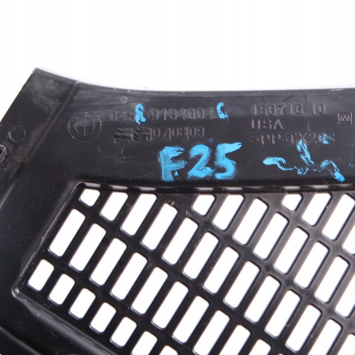 фото №11, Bmw x3 f25 x4 f26 защита левая жабо 9184004