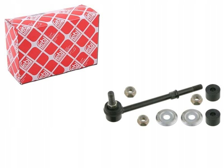 фото №12, З'єднувач стабілізатора перед nissan primera p10 p11