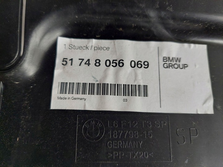 фото №6, Bmw 6 f06 f12 f13 впуск воздуха нижний новый оригинальный номер