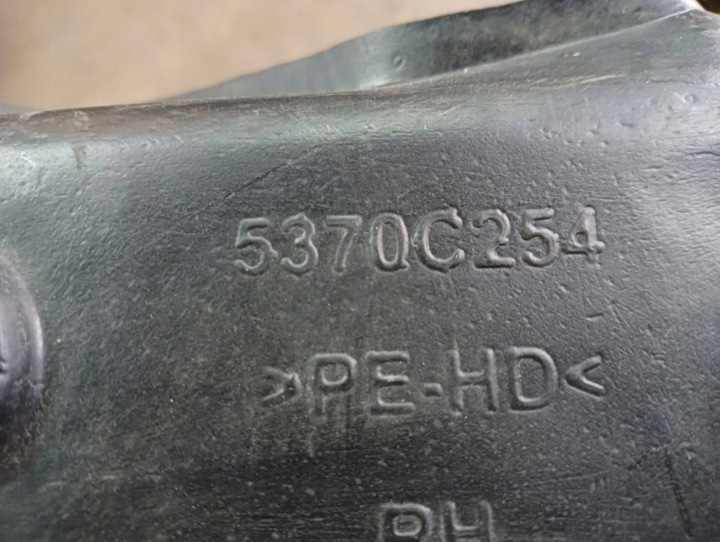 фото №8, M42 mitsubishi space star ii рестайлінг підкрилок праве перед 5370c254
