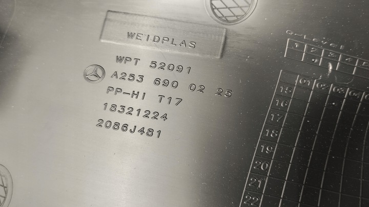 фото №4, Захист ліва обшивка накладка підкрилки порога зад mercedes glc w253 x253