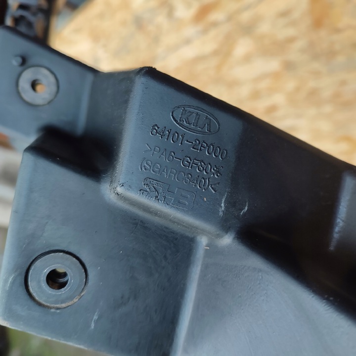 фото №7, Kia sorento xm ii 09- pas переднее усилитель лобовое идеальные оригинал