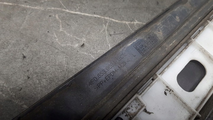 фото №9, 4f0853969l планка двері лівий зад audi a6 c6 темно-синя