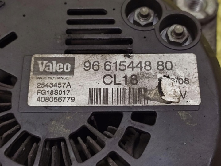 фото №5, Citroen c5 iii 2.0 hdi генератор 9661544880