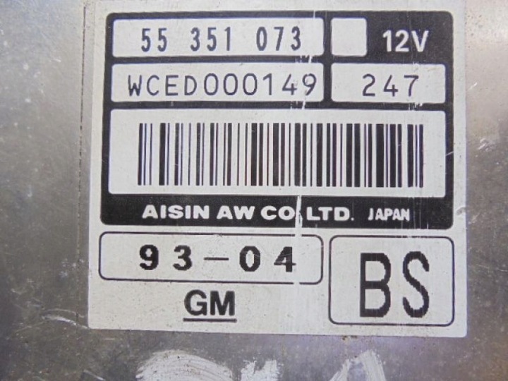 фото №6, Vectra c компьютер коробки 55351073 3,2 v6