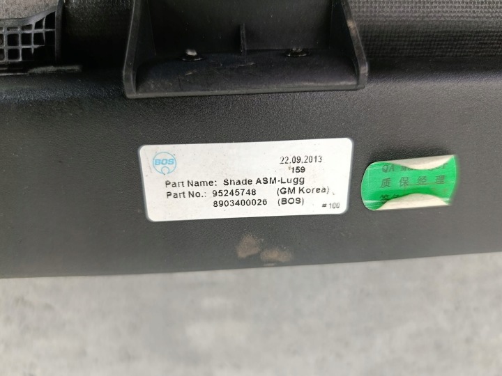 фото №10, Ролета багажника chevrolet cruze i fl 95245748 універсал