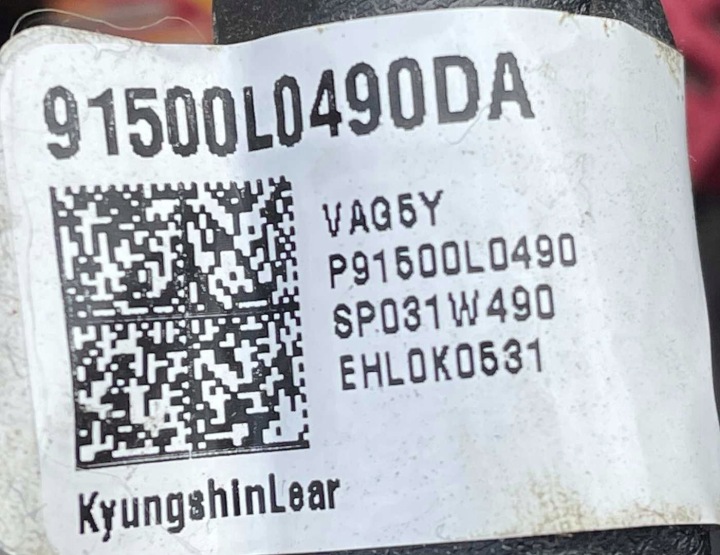 фото №8, O4 hyundai sonata dn8 2019 - жгут установка пола 91500-l0490 da