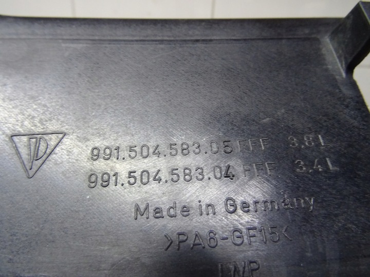 фото №11, Защита вентиляторы двигателя porsche carrera 911 991 991504583 3.8