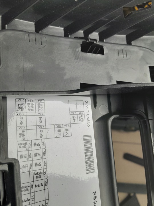 фото №13, Hyundai sonata viii dn8 22 защита бардачок заглушка