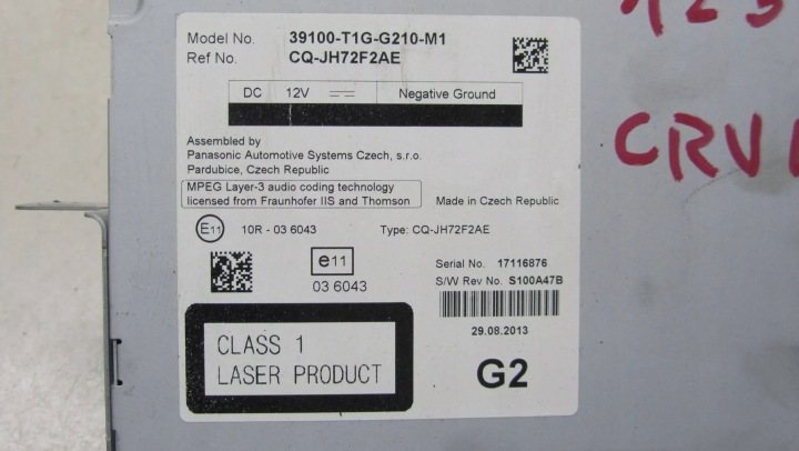 фото №5, Honda cr-v iv магнітола cd 39100-t1g-g210-m1 12-16