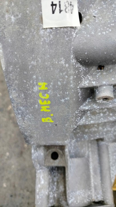 фото №8, Audi a4 b9 15r- 2.0 tdi коробка передач автомат phn