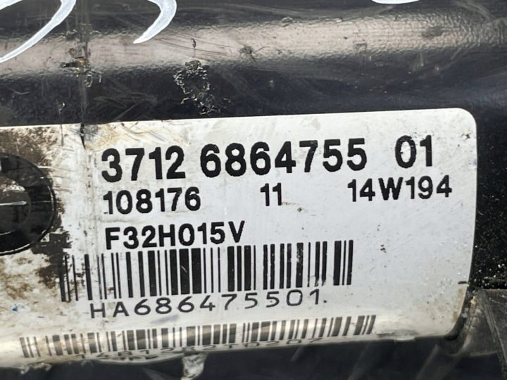 фото №14, Bmw (oem) 6864755 4' f32 амортизатор заднє зад
