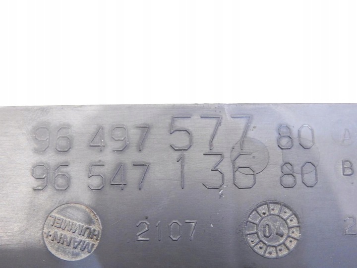 фото №6, Впуск повітропровід повітря citroen c5 i 2.0 16v