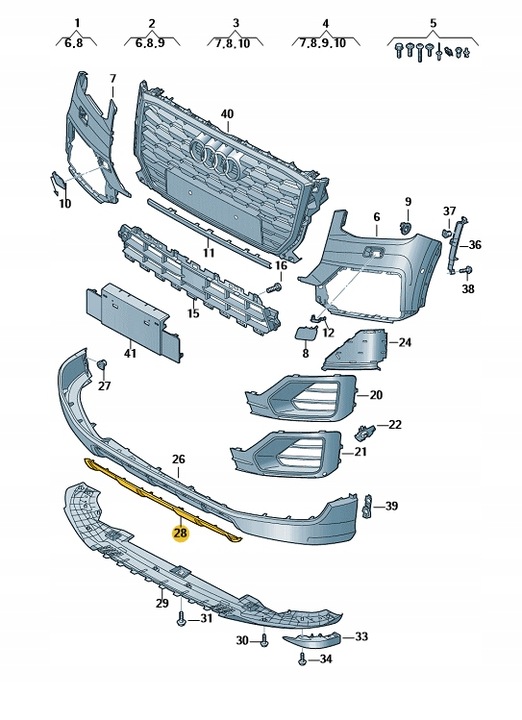 фото №1, Балка zabezpiecz спойлер бампера перед audi q2