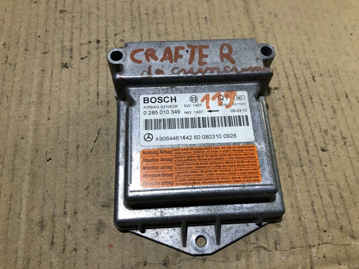 фото №1, Модуль датчик подушка безпеки sprinter crafter a9064461442