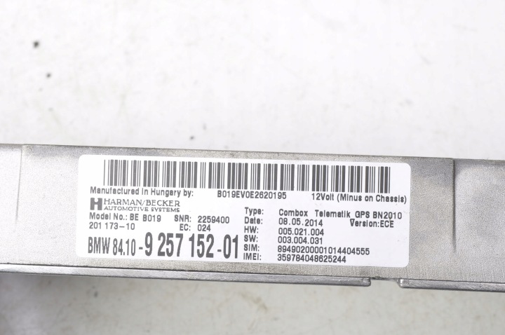 фото №6, Bmw f20 f21 модуль блок управления  combox 9257152