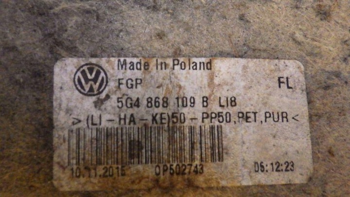фото №7, Отражатель обивка двери левые перед vw golf vii