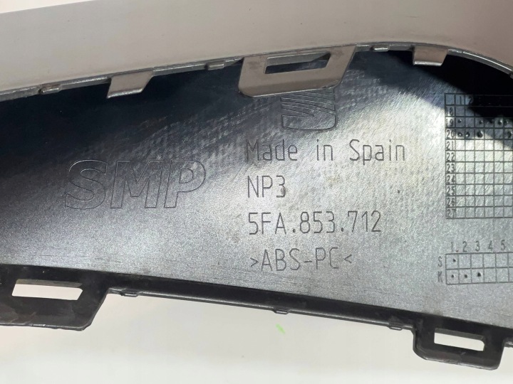 фото №8, Молдинг бампера передньої перед seat leon iv 5fa853712