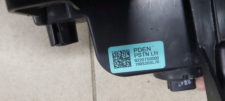 фото №13, Фара przeciwmgielna левая левые перед hyundai i30 iii oem номер 92207-s0 92207-s000